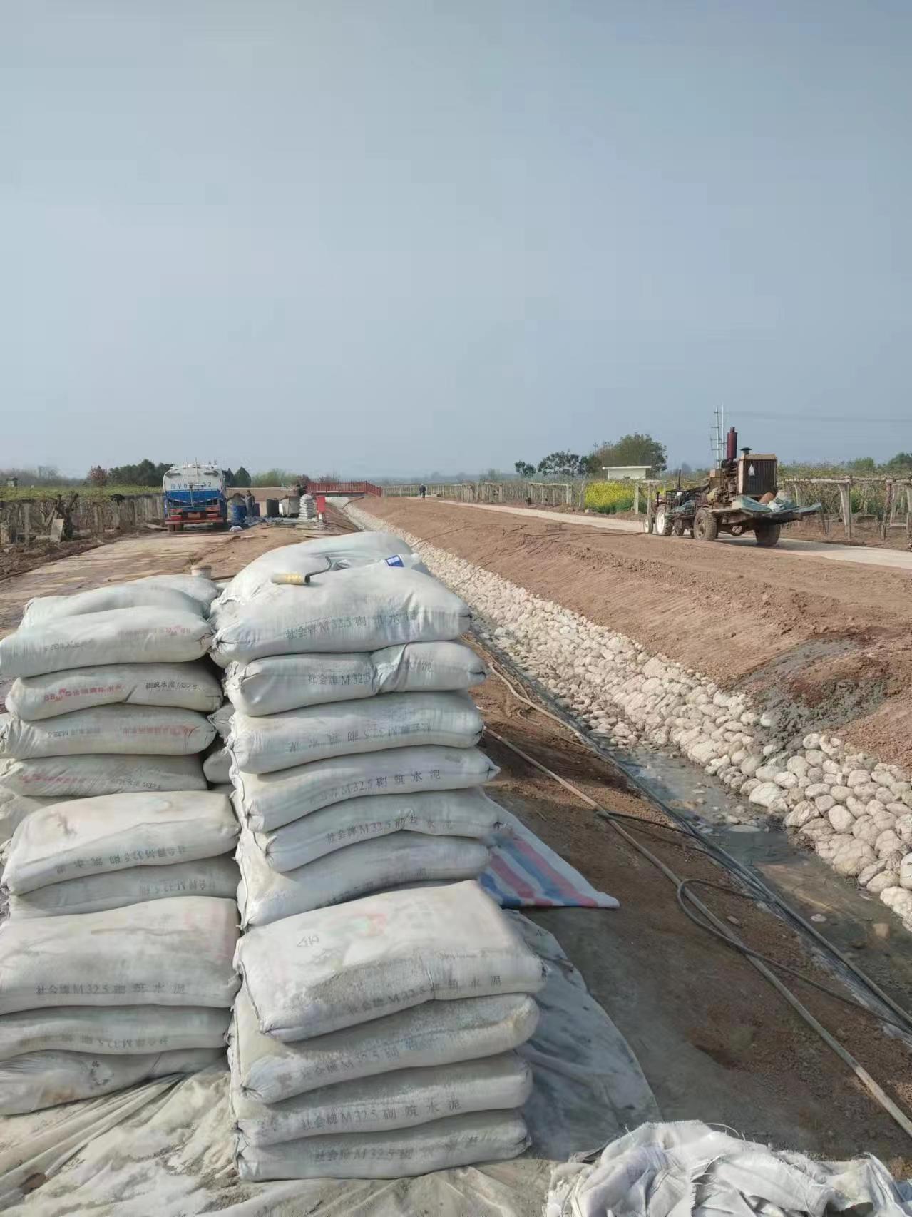 仲巴小导管注浆